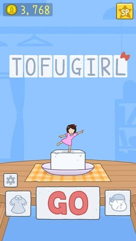 Screenshot 13: Tofu Girl
