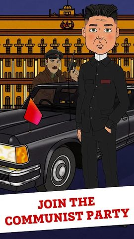 Screenshot 12: From Zero to Hero: Communist