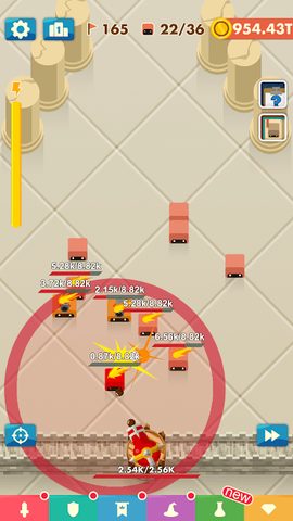 Screenshot 6: Eternal Cannon