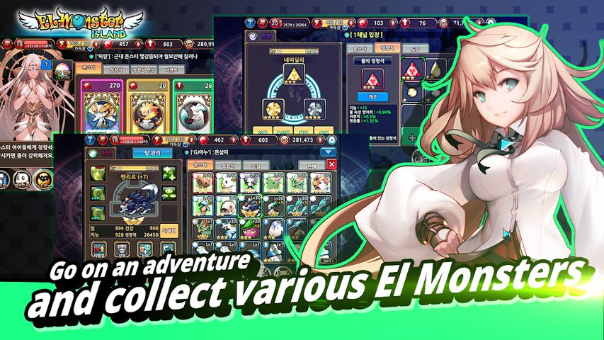 Screenshot 8: El Monster Island