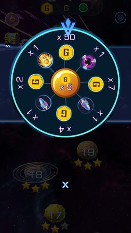 Screenshot 4: Wandering Planet : Match 3
