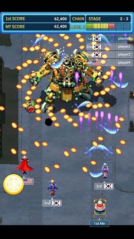 Screenshot 10: GunBird 2