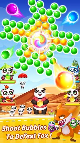 Screenshot 3: Bubble Shooter 2 Panda
