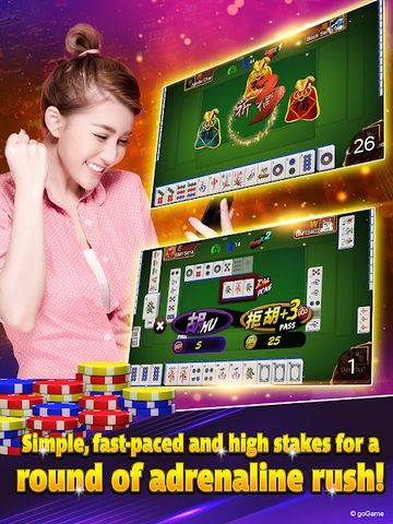 Screenshot 10: Mahjong 3Players (English)
