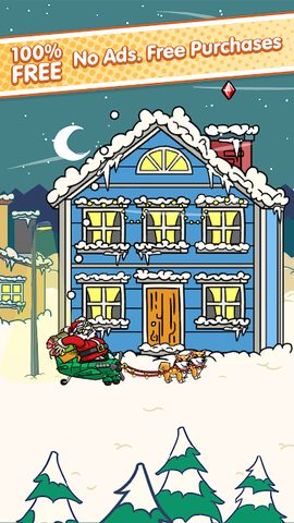 Screenshot 4: Slam Dunk Santa