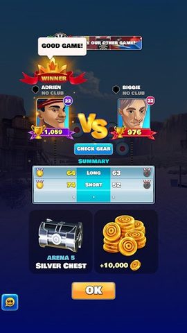 Screenshot 5: Archery Club: PvP Multiplayer