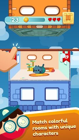 Screenshot 2: Room Roller