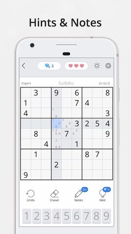 Screenshot 6: Sudoku Master - Sudoku Puzzles
