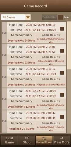 Screenshot 7: AI KataGo Go