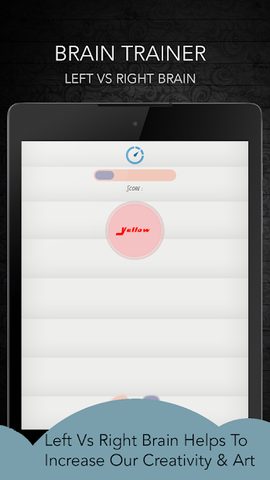 Screenshot 18: Brain Training