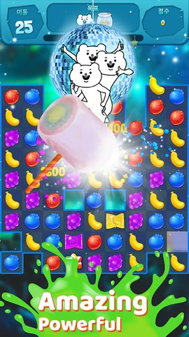 Screenshot 6: Dancing Queen: Club Puzzle