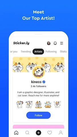 Screenshot 3: Sticker.ly - Sticker Maker