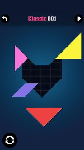 Screenshot 12: Tangram King