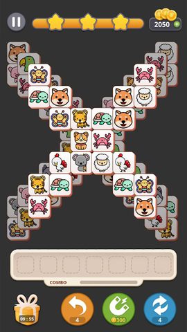 Screenshot 17: Match Animal