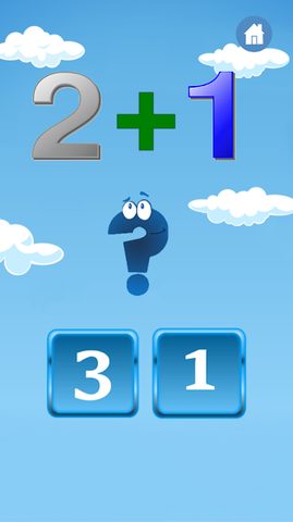 Screenshot 12: Addition Multiplication Subtraction Div Tables