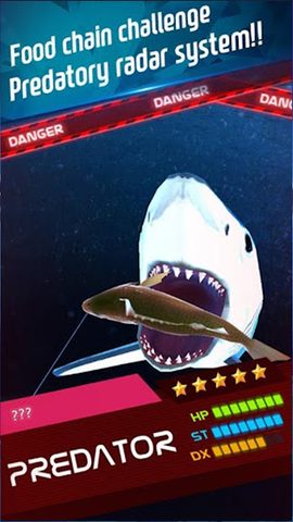 Screenshot 3: FishingPartner