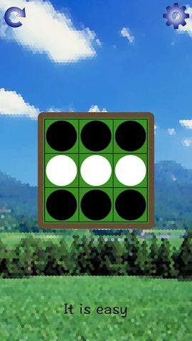 Screenshot 7: Black White Puzzle