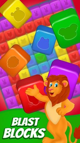 Screenshot 1: Fun Blast