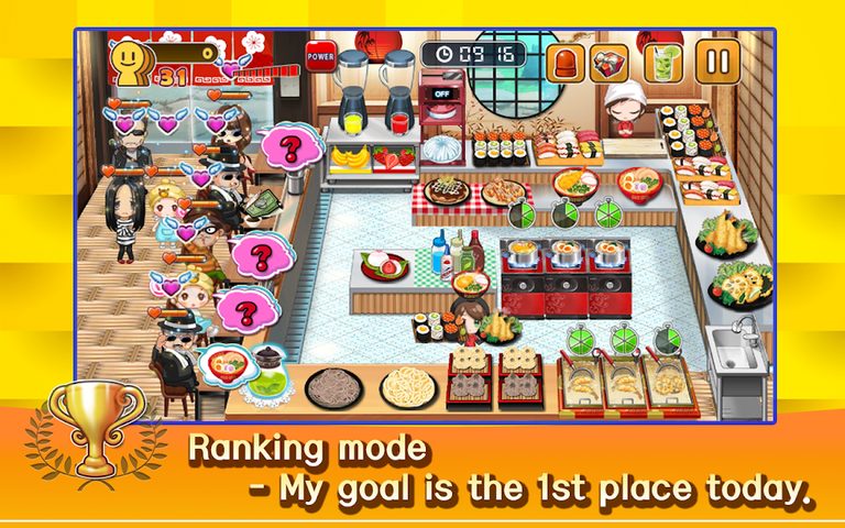 Screenshot 4: Cooking Sushi King