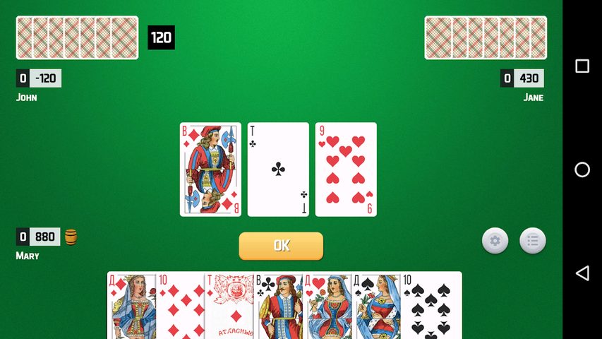 Screenshot 7: Thousand Card Game (1000)