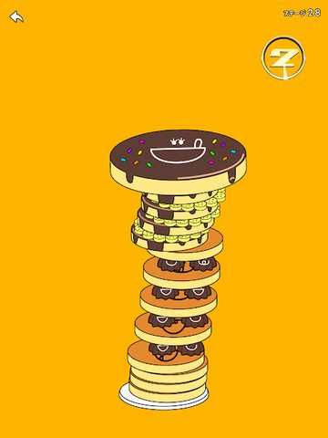 Screenshot 21: Pancake Tower Decorating