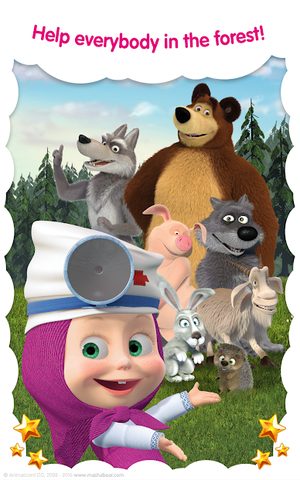 Screenshot 18: Masha and the Bear: Hospital