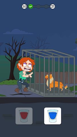 Screenshot 15: Girl Next Door