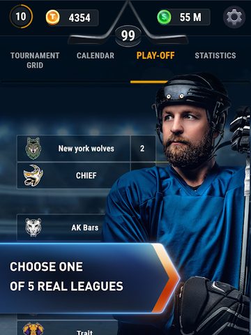 Screenshot 17: Big 6: Hockey Manager