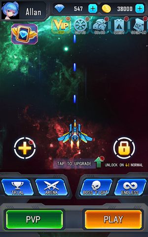 Screenshot 1: Galaxy Shooter