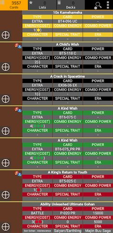 Screenshot 11: Database for Super Ball TCG