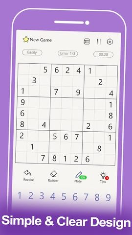Screenshot 7: Sudoku Fun - Free Game