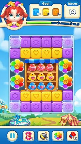 Screenshot 2: Toy Match Legend