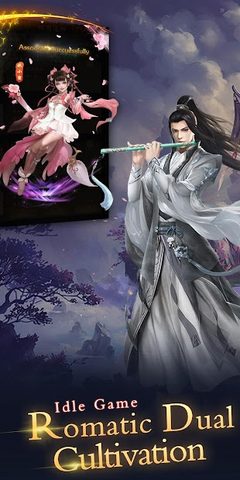 Screenshot 5: Journey to Immortality