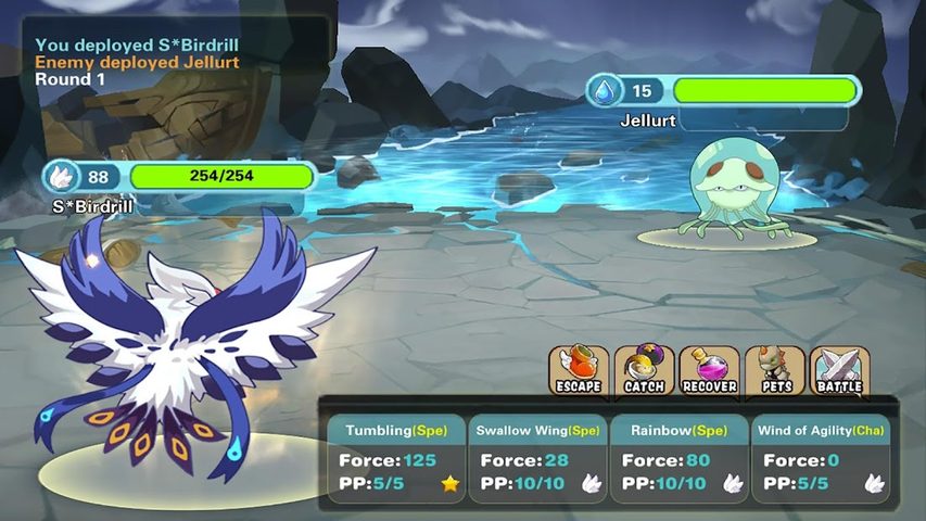 Screenshot 20: Monster Storm2