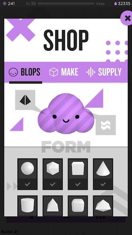 Screenshot 5: Smoosh Lab