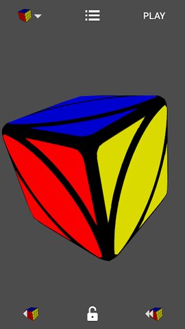 Screenshot 14: Magic Cube