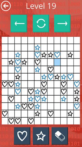 Screenshot 5: Binero