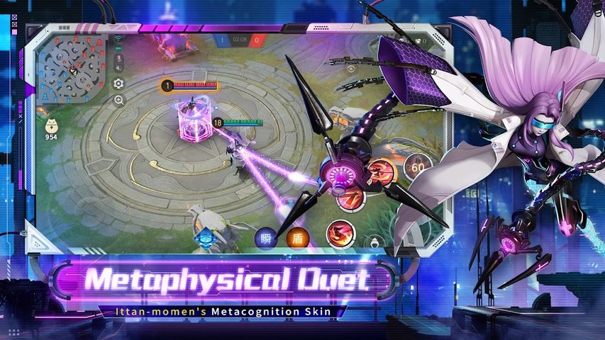 Screenshot 18: Onmyoji Arena