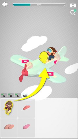Screenshot 1: Snap Puzzle