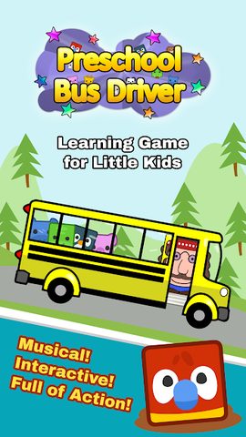 Screenshot 7: Toddler Games Free for 2 Year
