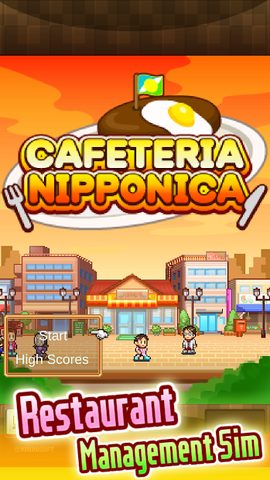 Screenshot 5: Cafeteria Nipponica SP