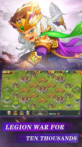 Screenshot 5: Three Kingdoms: Art of War