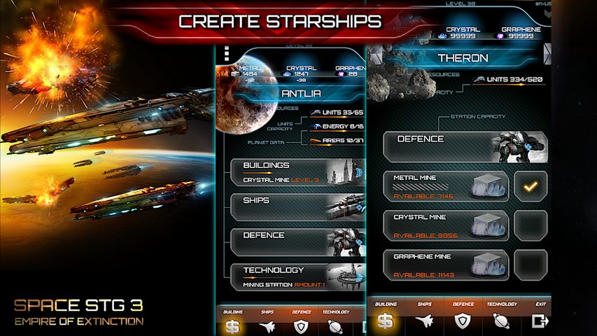 Screenshot 20: Space STG 3