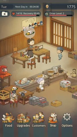 Screenshot 24: Hungry Hearts Diner