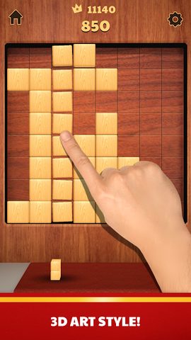 Screenshot 3: Wood Blocks 3D