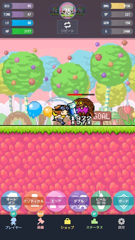 Screenshot 2: TAP TAP HAMMERS