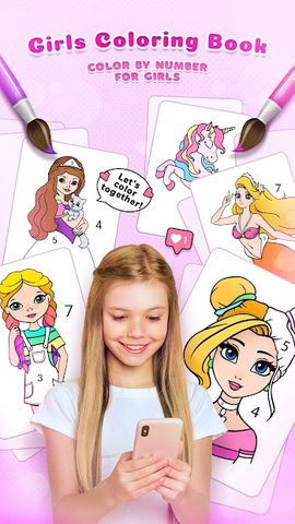 Screenshot 1: Girls Coloring Book - Color by Number for Girls