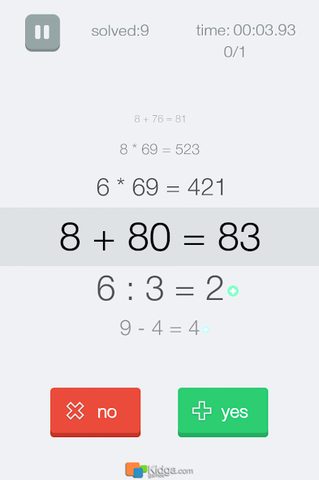 Screenshot 7: Math Effect Full