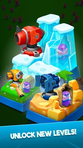 Screenshot 5: Auto Defense