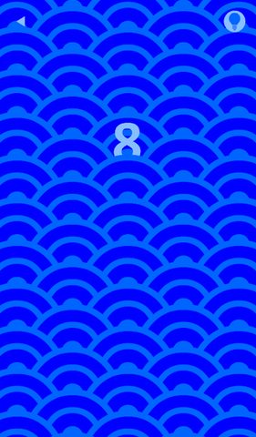 Screenshot 7: blue